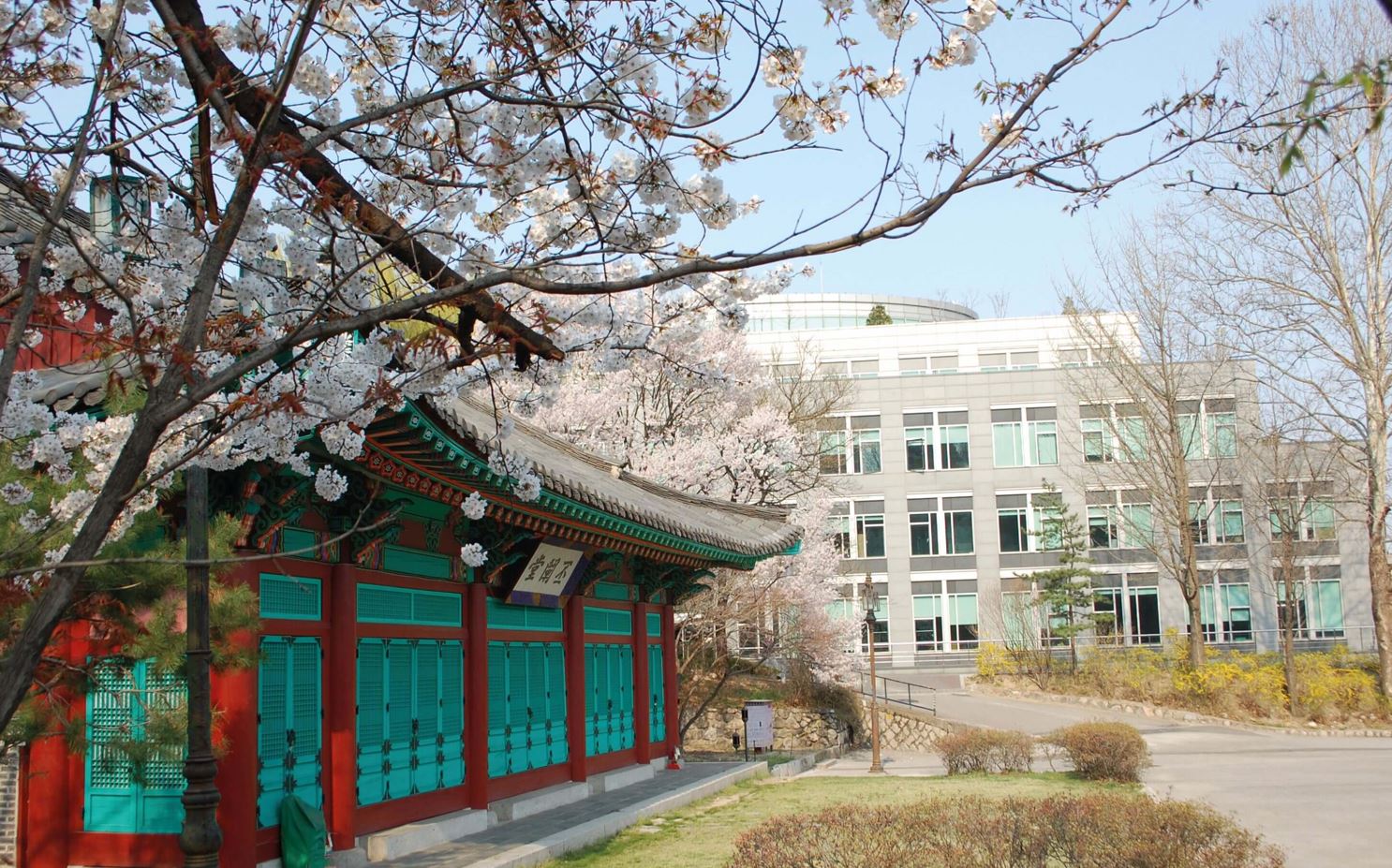SKK campus in Seoul