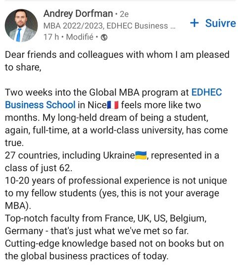 globa-mba-quote-andrey-dorfman.jpg