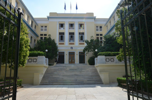 AUEB Photo