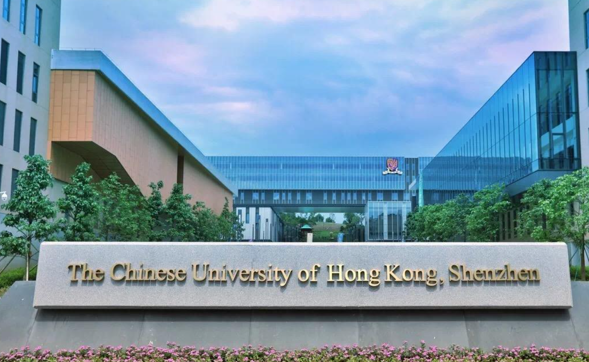 CUHK Shenzhen photo