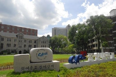 Chung-Ang University School of Business (CAU)