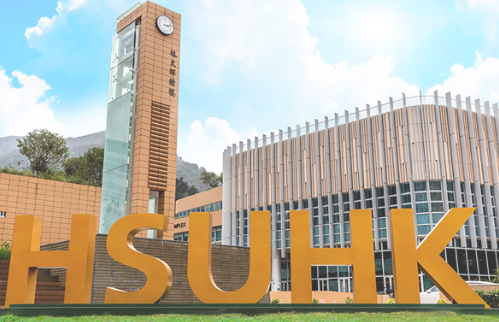 HSUHK Photo