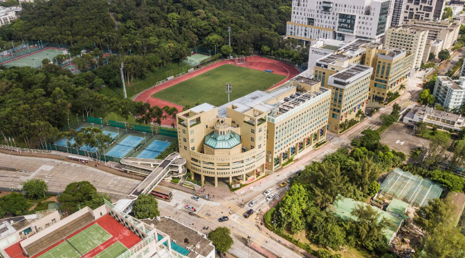 HK Baptist University photo