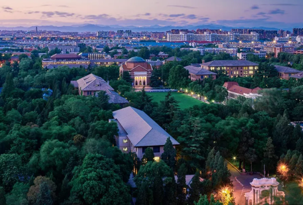 Tsinghua University