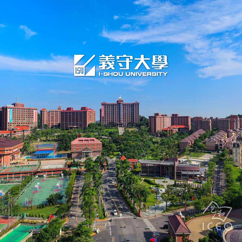 I-Shou University, College of Management