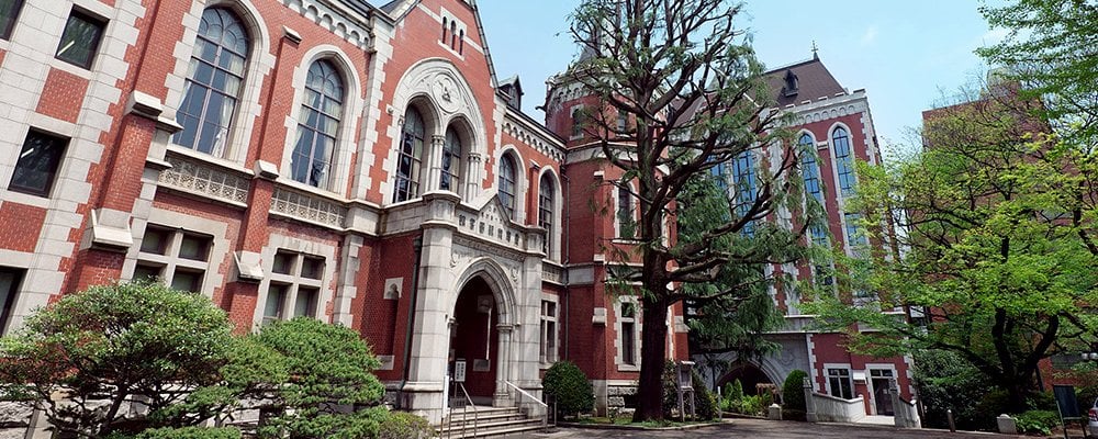 Keio University, Graduate School of Business & Commerce