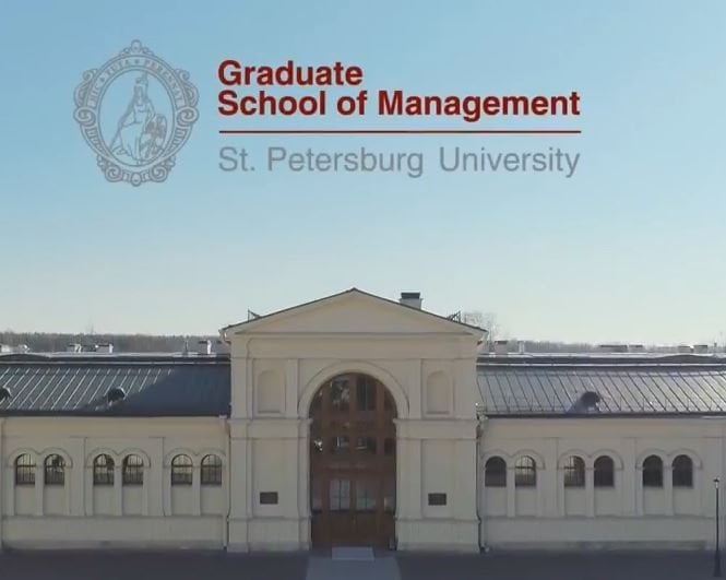 Graduate School of Management (GSOM), St. Petersburg University