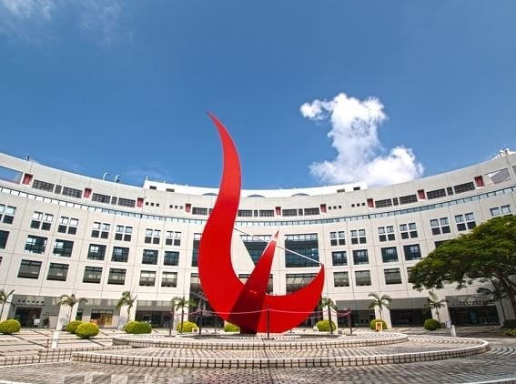 Hong Kong University of Sciences and Technology (HKUST)