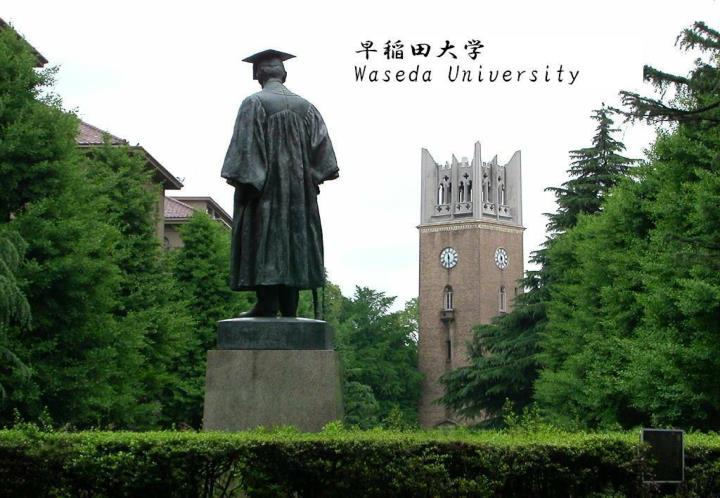 Waseda University – Waseda Business School