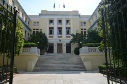 AUEB Photo