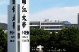 Fu Jen Catholic University, College of Management