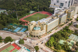 HK Baptist University photo