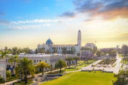University San Diego photo