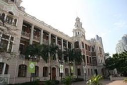 University of Hong Kong, Business School