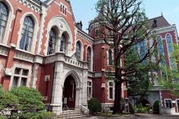 Keio University, Graduate School of Business & Commerce