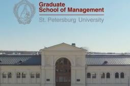 Graduate School of Management (GSOM), St. Petersburg University