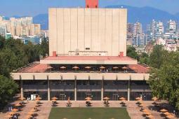 Universidad Anáhuac Mexico