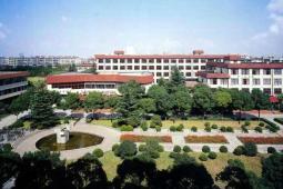 Shanghai University of Finance and Economics (SUFE)