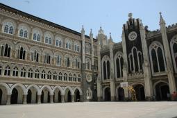 St Xavier's College Autonomous